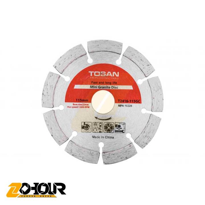 صفحه گرانیت بر مینی 115 توسان Tosan